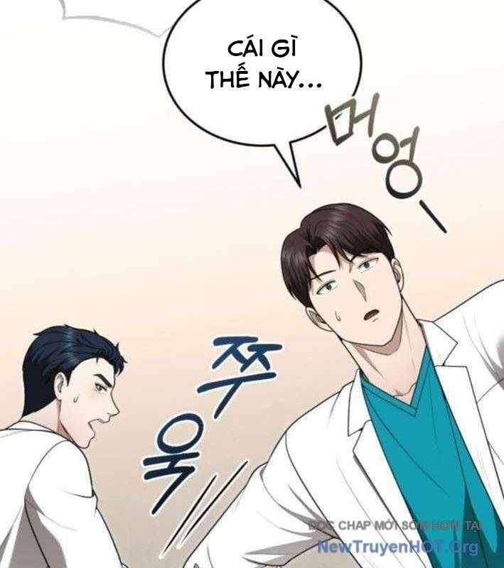 Bác Sĩ Hồi Quy Chỉ Muốn Sống Yên Bình: Chapter 33