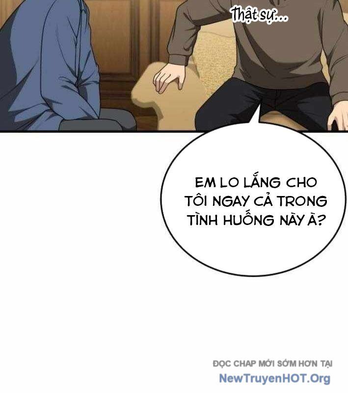 Bác Sĩ Hồi Quy Chỉ Muốn Sống Yên Bình: Chapter 33