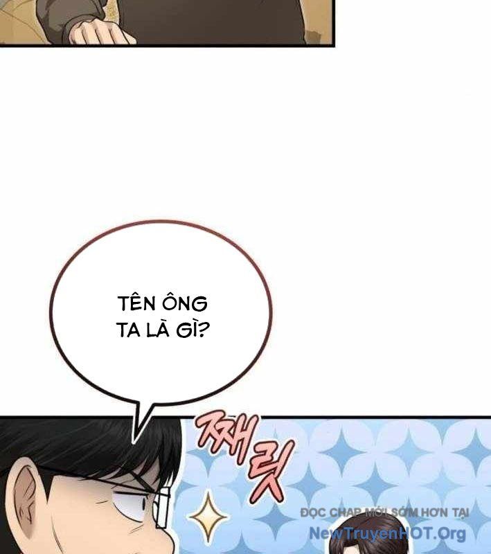 Bác Sĩ Hồi Quy Chỉ Muốn Sống Yên Bình: Chapter 33