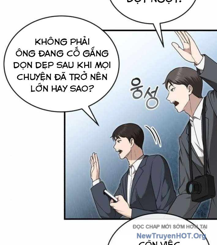 Bác Sĩ Hồi Quy Chỉ Muốn Sống Yên Bình: Chapter 33