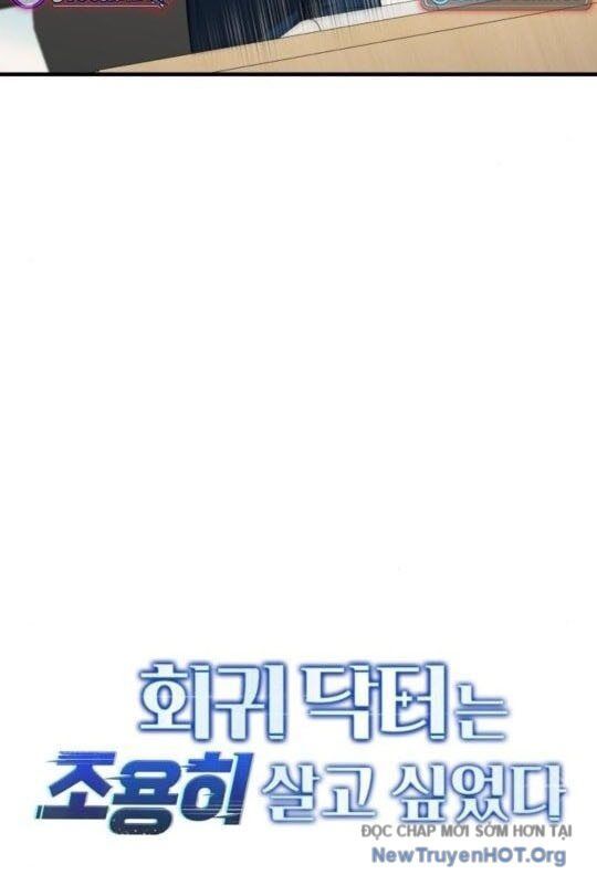 Bác Sĩ Hồi Quy Chỉ Muốn Sống Yên Bình: Chapter 34