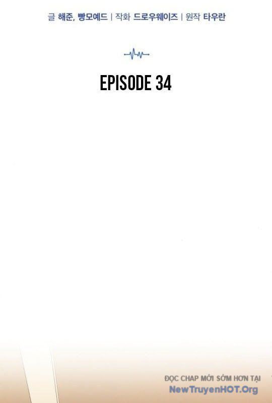 Bác Sĩ Hồi Quy Chỉ Muốn Sống Yên Bình: Chapter 34