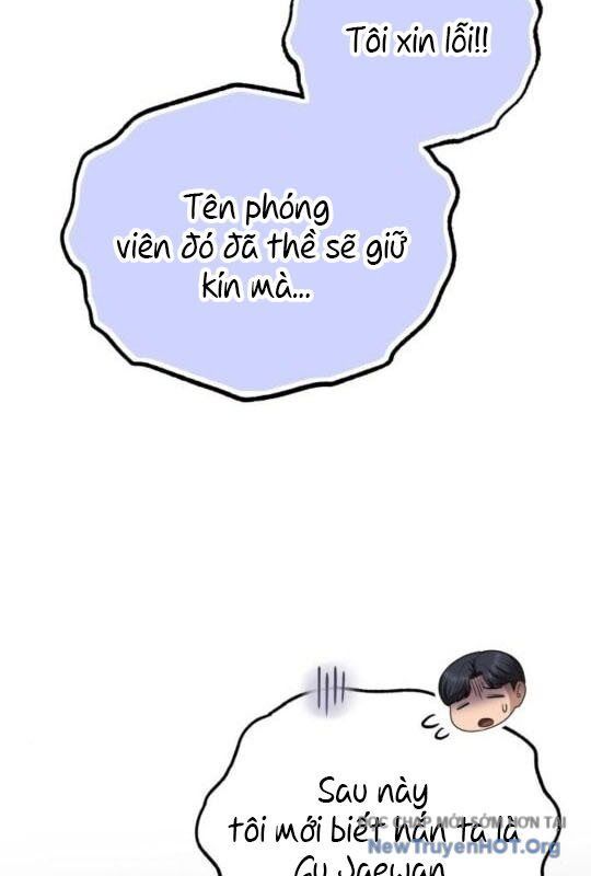 Bác Sĩ Hồi Quy Chỉ Muốn Sống Yên Bình: Chapter 34