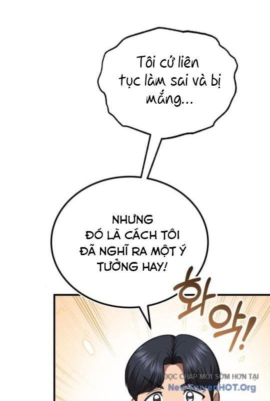 Bác Sĩ Hồi Quy Chỉ Muốn Sống Yên Bình: Chapter 34