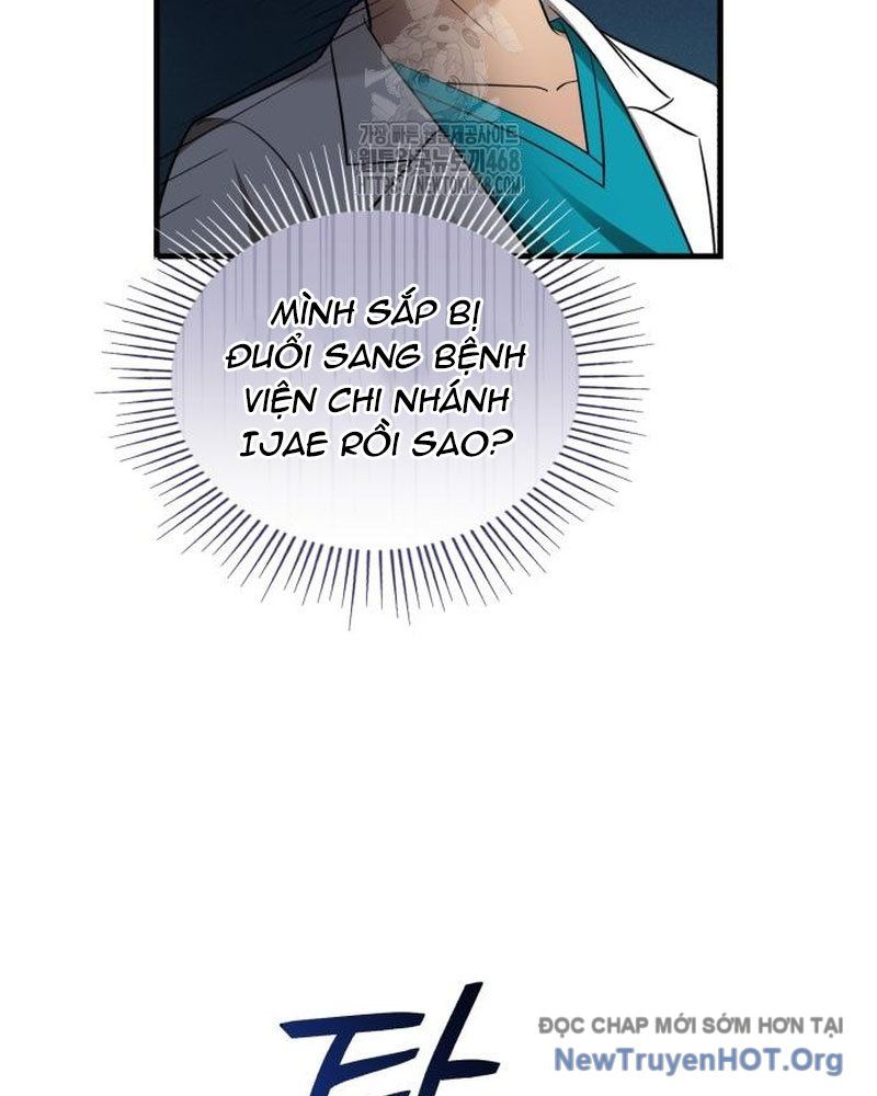 Bác Sĩ Hồi Quy Chỉ Muốn Sống Yên Bình: Chapter 35