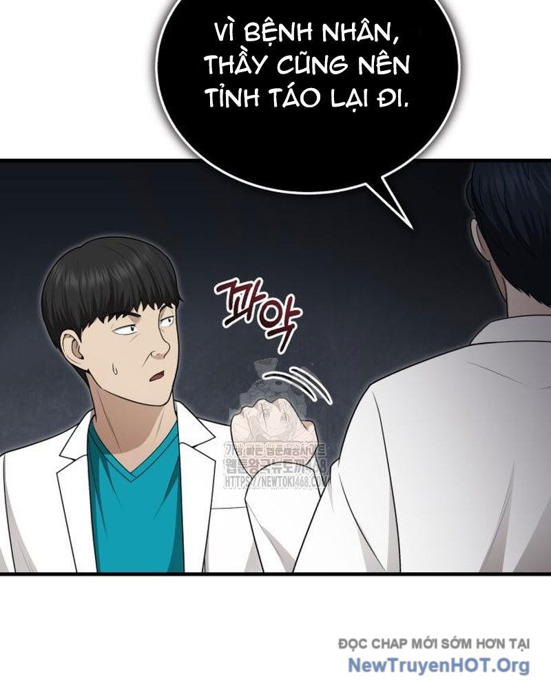 Bác Sĩ Hồi Quy Chỉ Muốn Sống Yên Bình: Chapter 35