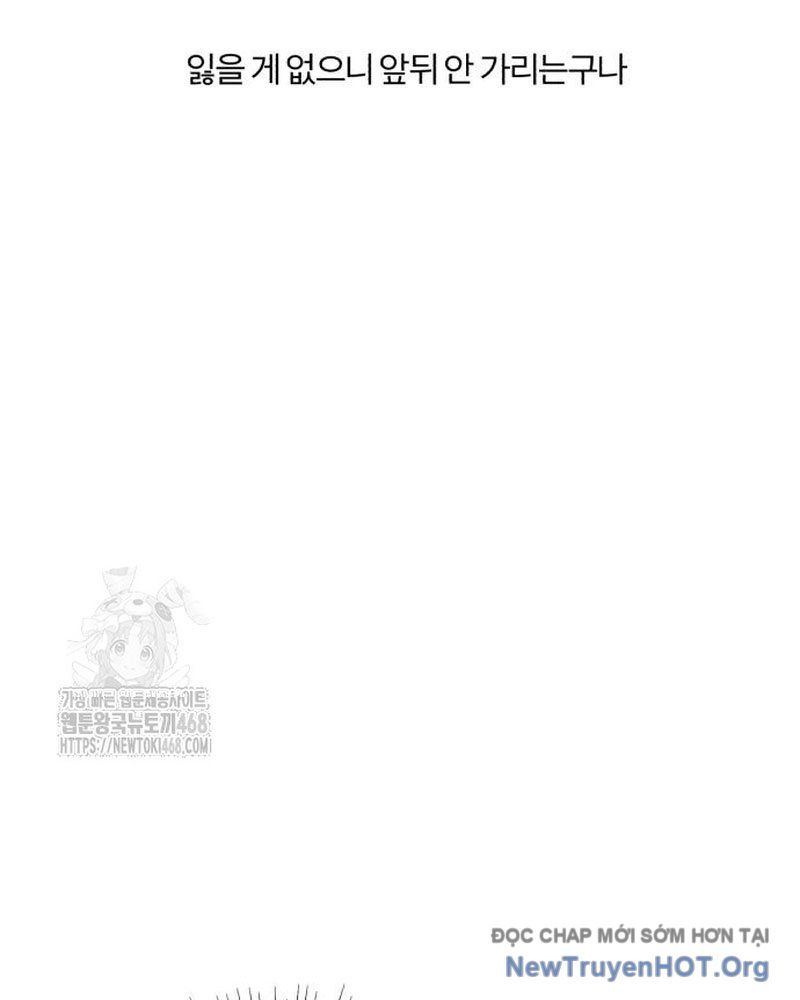 Bác Sĩ Hồi Quy Chỉ Muốn Sống Yên Bình: Chapter 35