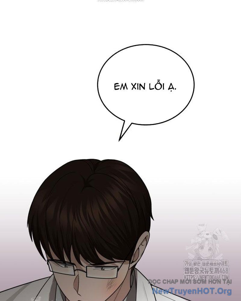 Bác Sĩ Hồi Quy Chỉ Muốn Sống Yên Bình: Chapter 35