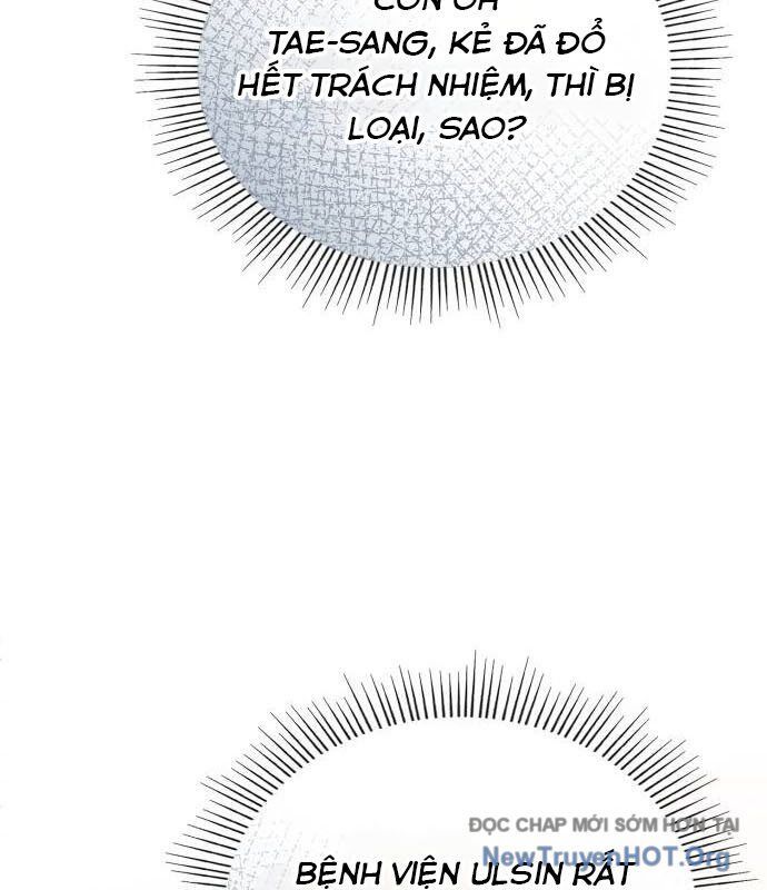 Bác Sĩ Hồi Quy Chỉ Muốn Sống Yên Bình: Chapter 36