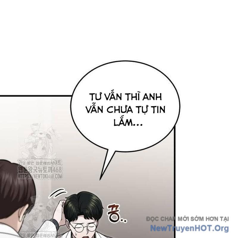 Bác Sĩ Hồi Quy Chỉ Muốn Sống Yên Bình: Chapter 38