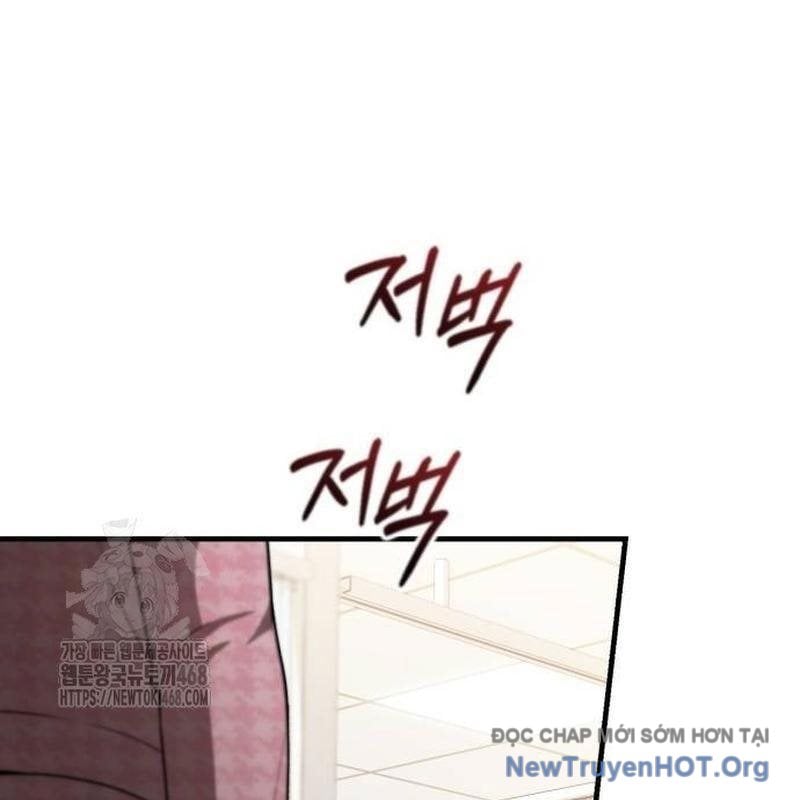 Bác Sĩ Hồi Quy Chỉ Muốn Sống Yên Bình: Chapter 38