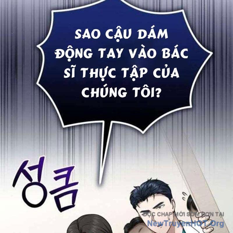 Bác Sĩ Hồi Quy Chỉ Muốn Sống Yên Bình: Chapter 40