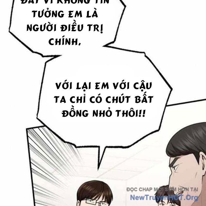 Bác Sĩ Hồi Quy Chỉ Muốn Sống Yên Bình: Chapter 40