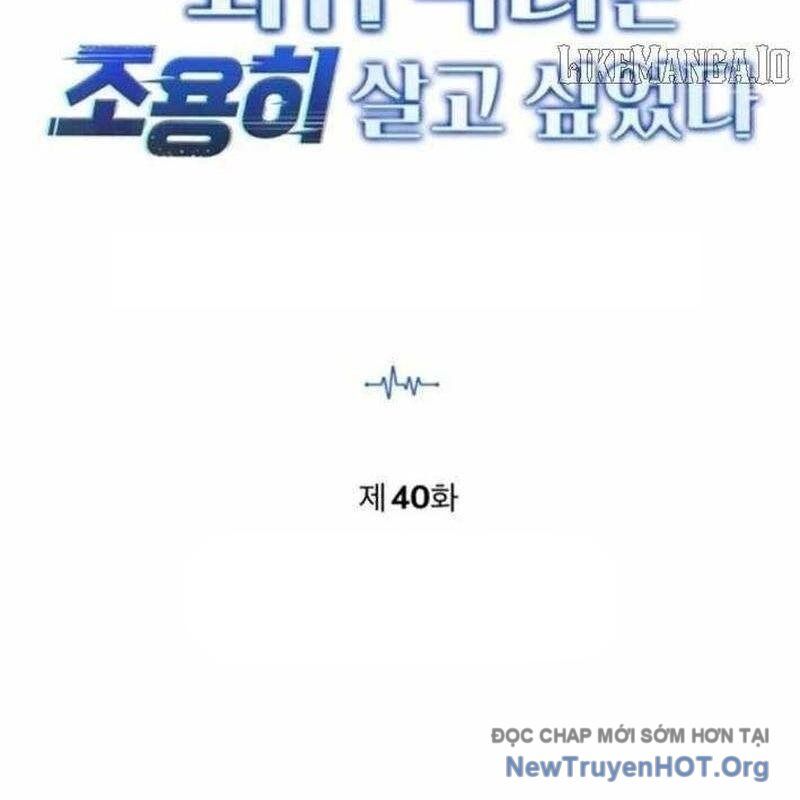 Bác Sĩ Hồi Quy Chỉ Muốn Sống Yên Bình: Chapter 40