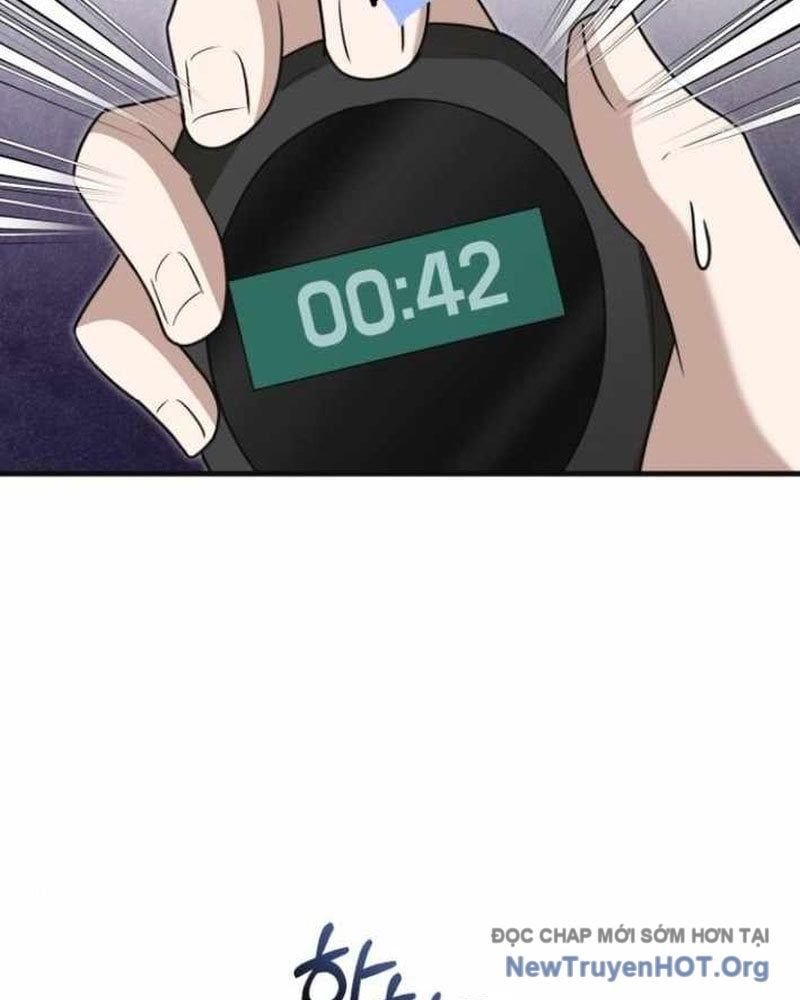 Bác Sĩ Hồi Quy Chỉ Muốn Sống Yên Bình: Chapter 41
