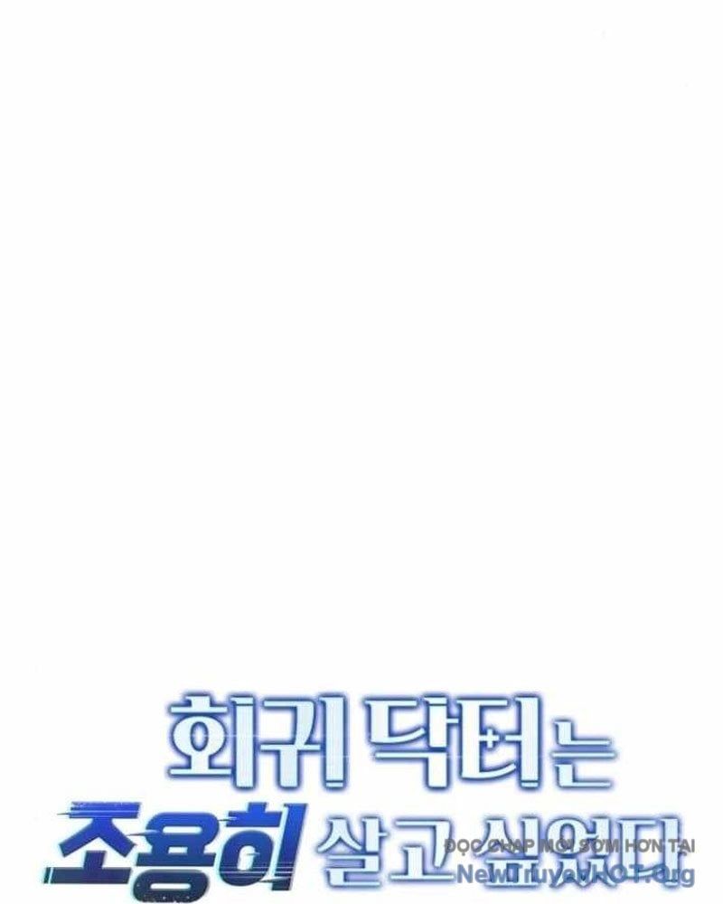 Bác Sĩ Hồi Quy Chỉ Muốn Sống Yên Bình: Chapter 41