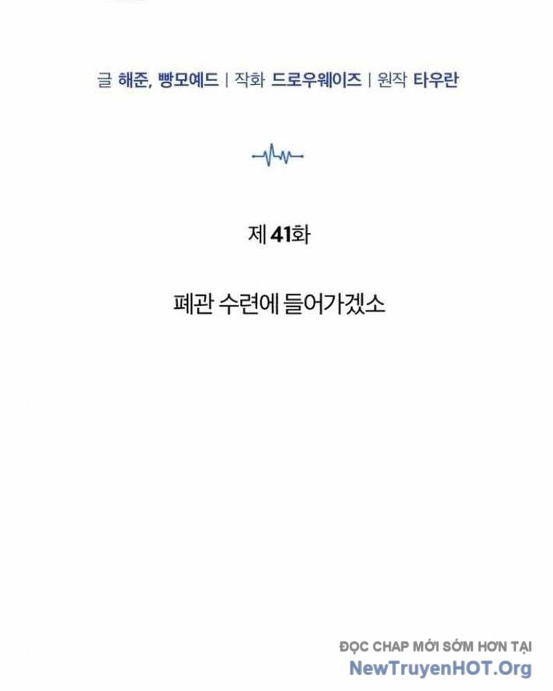 Bác Sĩ Hồi Quy Chỉ Muốn Sống Yên Bình: Chapter 41