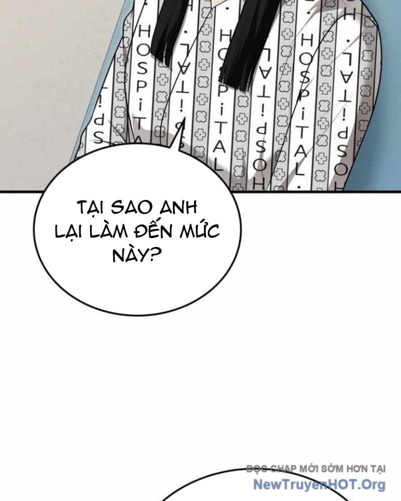 Bác Sĩ Hồi Quy Chỉ Muốn Sống Yên Bình: Chapter 41