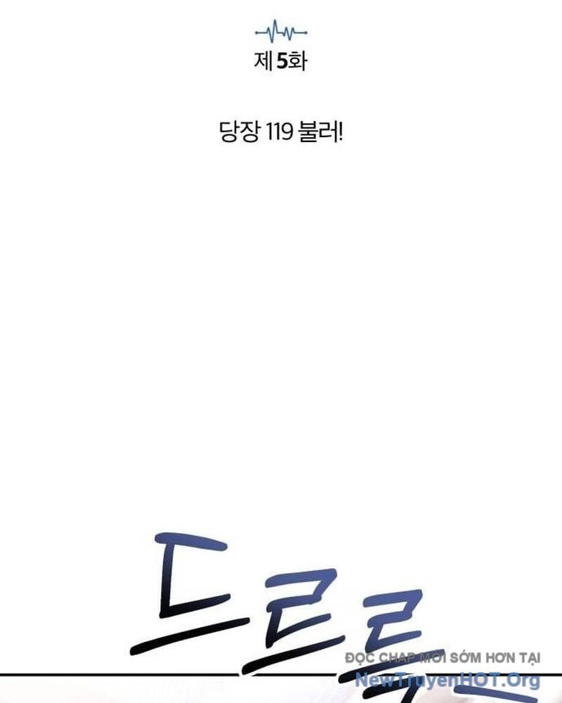 Bác Sĩ Hồi Quy Chỉ Muốn Sống Yên Bình: Chapter 5