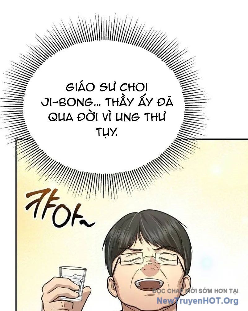 Bác Sĩ Hồi Quy Chỉ Muốn Sống Yên Bình: Chapter 6