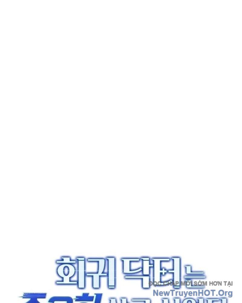 Bác Sĩ Hồi Quy Chỉ Muốn Sống Yên Bình: Chapter 6