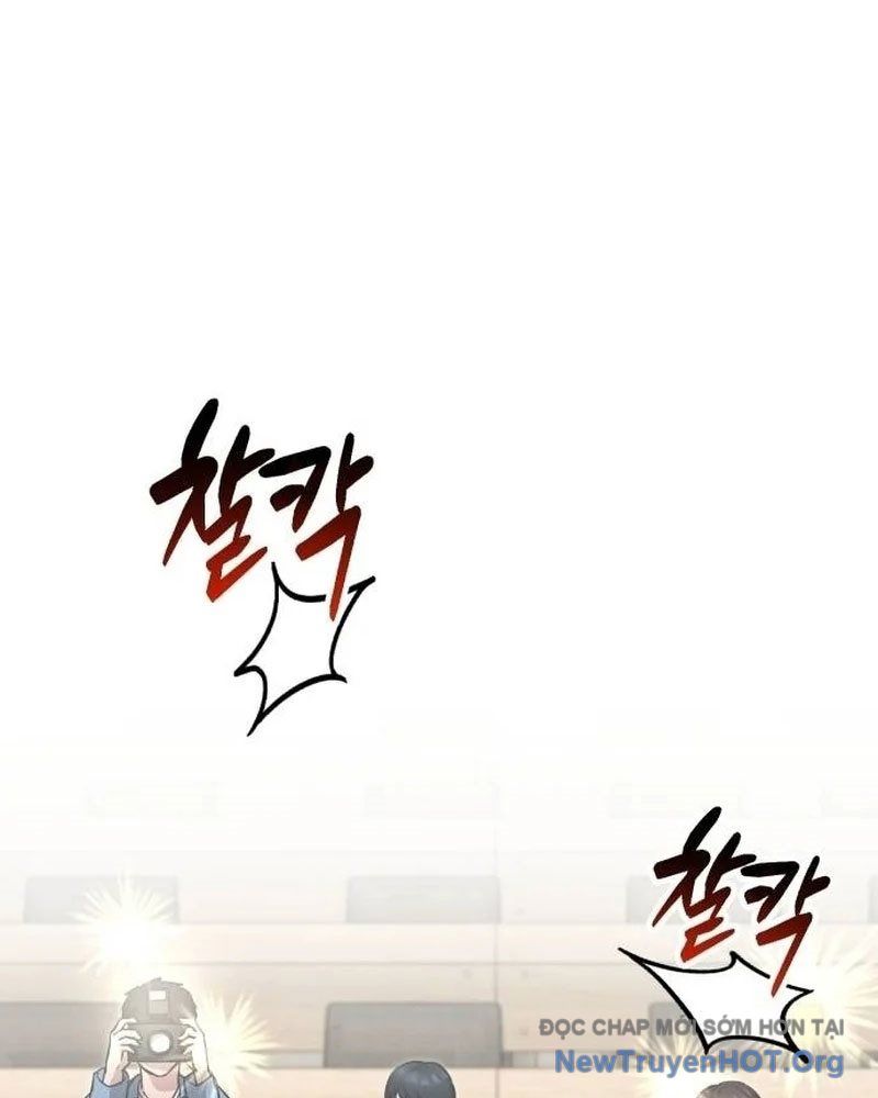 Bác Sĩ Hồi Quy Chỉ Muốn Sống Yên Bình: Chapter 7