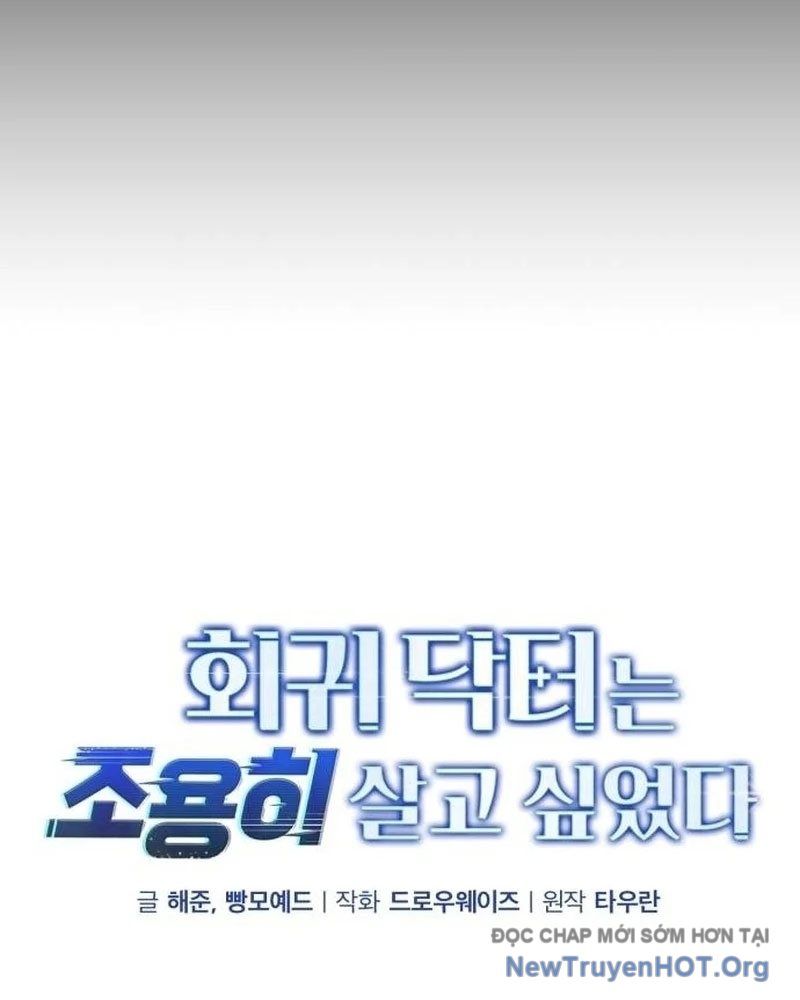 Bác Sĩ Hồi Quy Chỉ Muốn Sống Yên Bình: Chapter 7