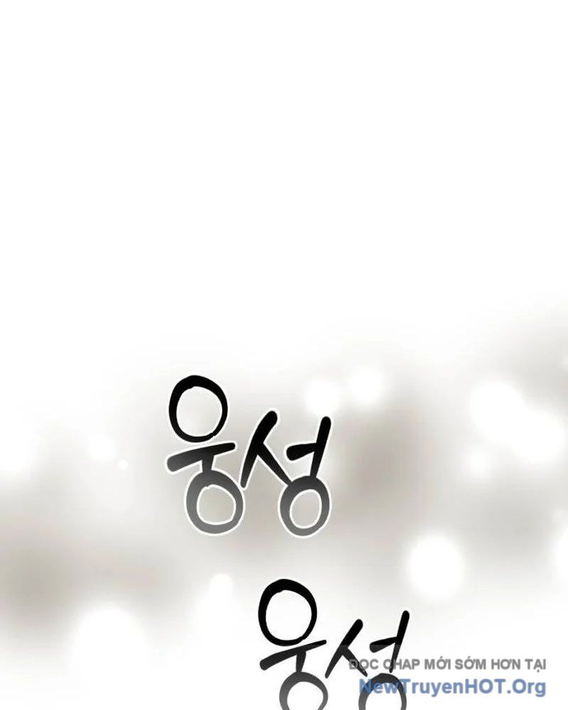 Bác Sĩ Hồi Quy Chỉ Muốn Sống Yên Bình: Chapter 7