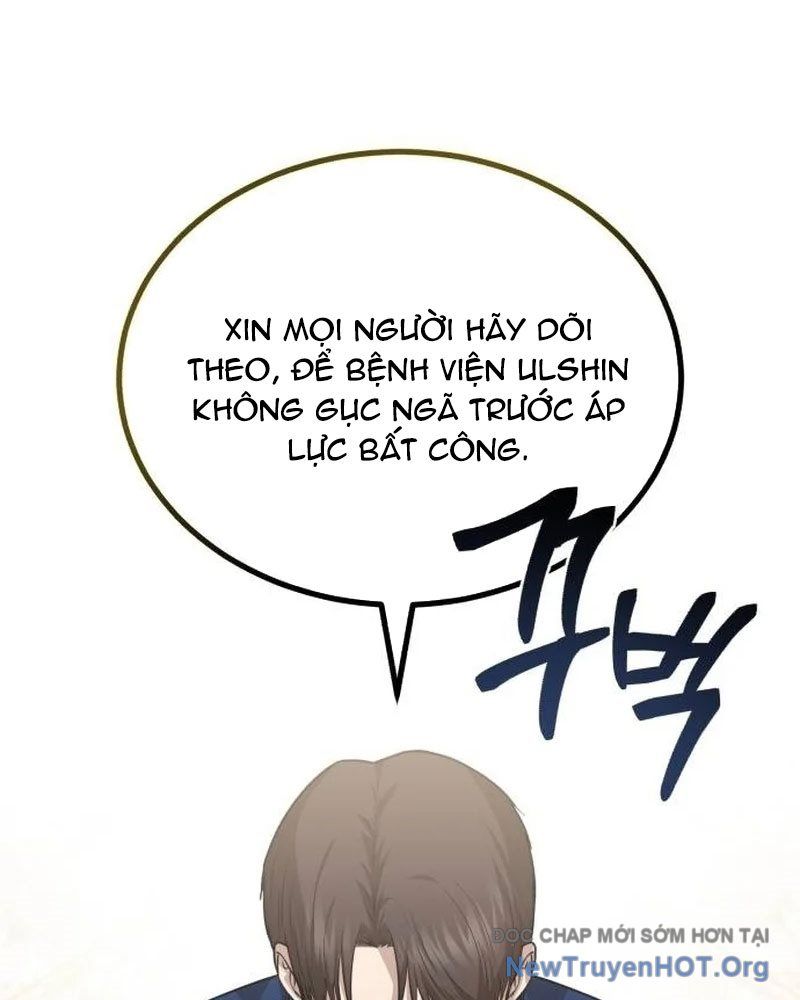 Bác Sĩ Hồi Quy Chỉ Muốn Sống Yên Bình: Chapter 7