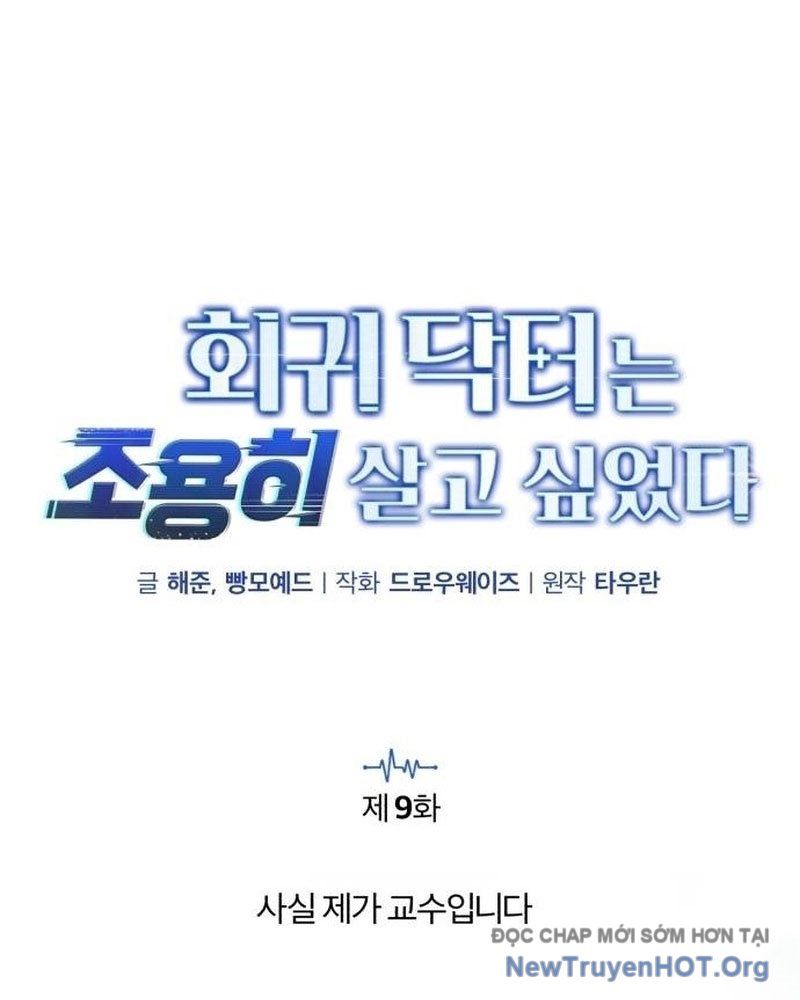 Bác Sĩ Hồi Quy Chỉ Muốn Sống Yên Bình: Chapter 9