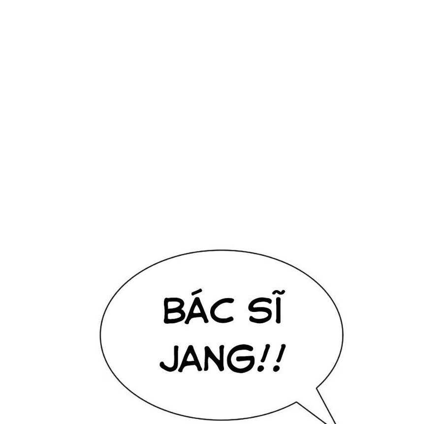 Bác Sĩ Phẫu Thuật Hoàn Hảo: Chapter 106