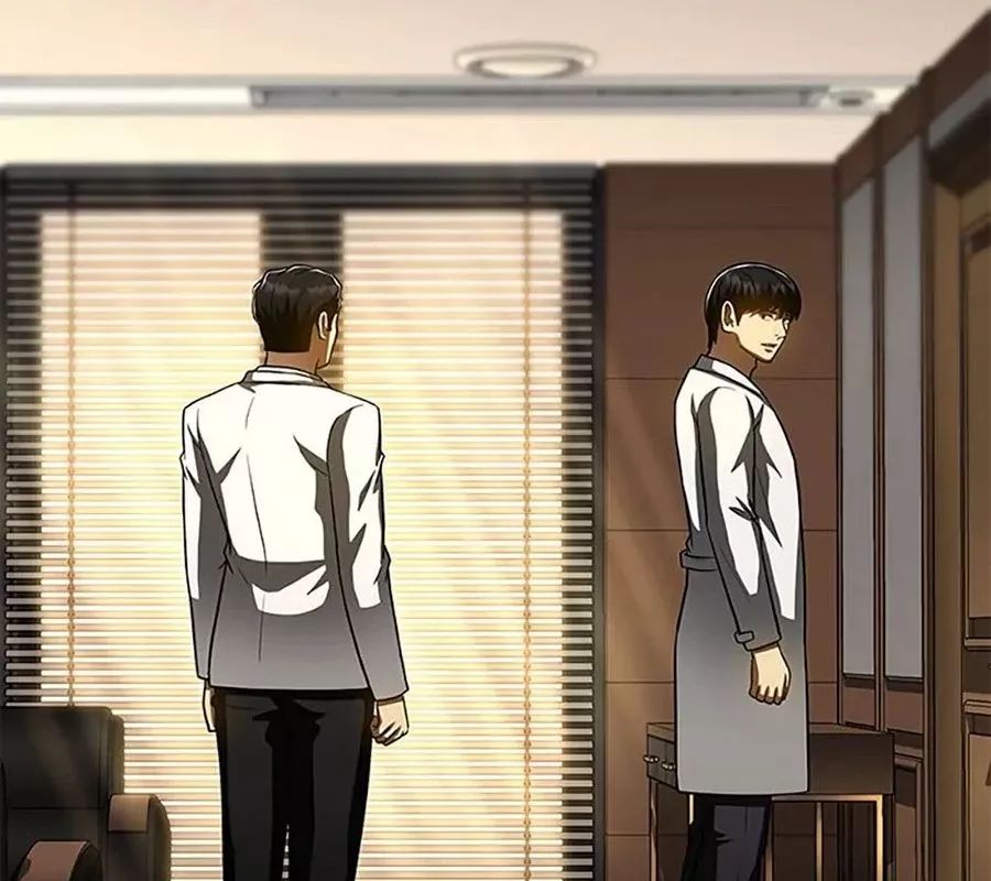 Bác Sĩ Phẫu Thuật Hoàn Hảo: Chapter 110