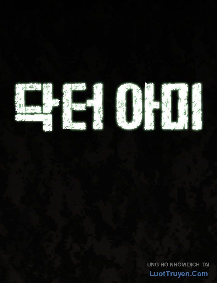 Bác Sĩ Quân Y: Chapter 1