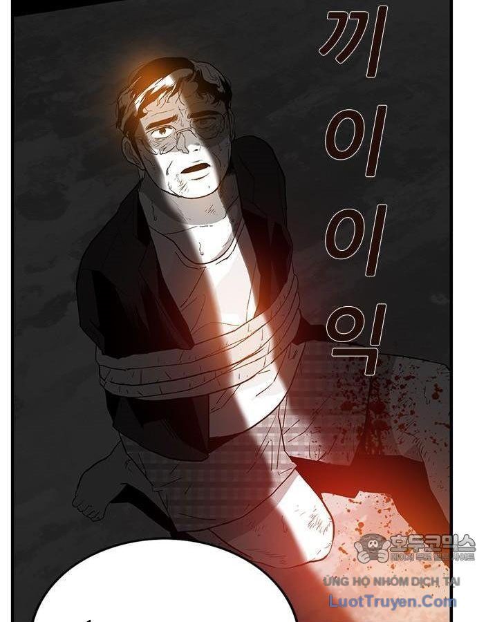 Bác Sĩ Quân Y: Chapter 1