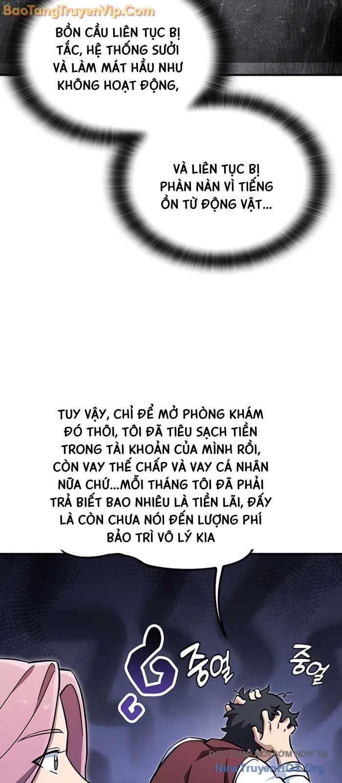 Bác Sĩ Thú Y Ở Dị Giới: Chapter 17