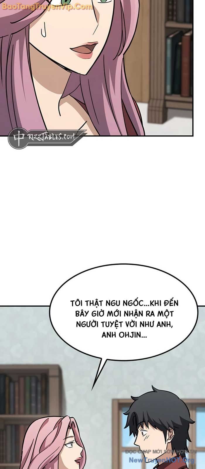 Bác Sĩ Thú Y Ở Dị Giới: Chapter 17