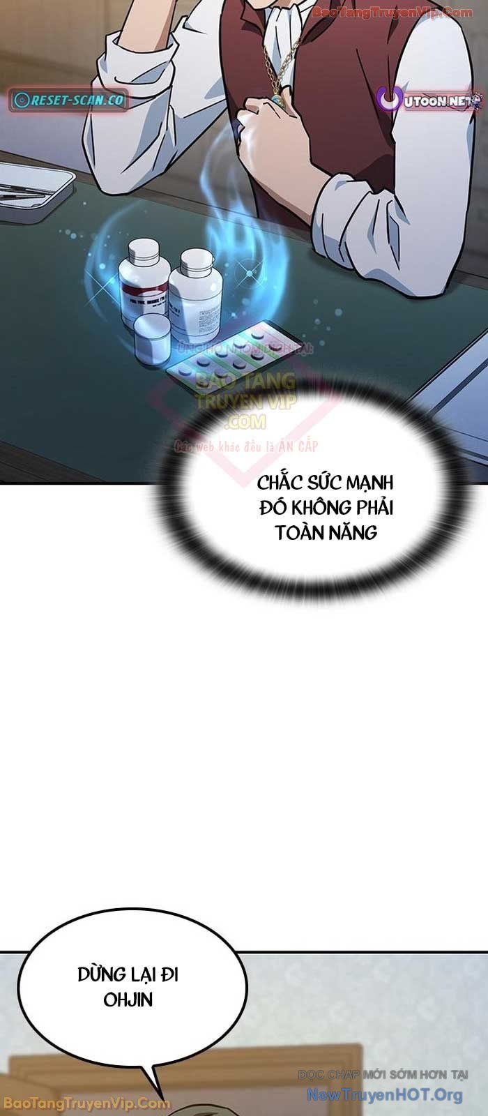 Bác Sĩ Thú Y Ở Dị Giới: Chapter 26