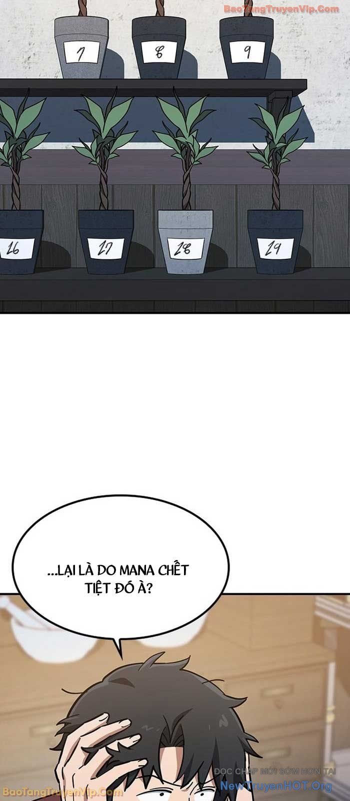 Bác Sĩ Thú Y Ở Dị Giới: Chapter 26
