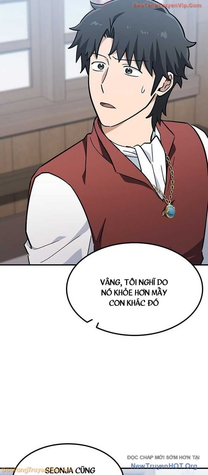 Bác Sĩ Thú Y Ở Dị Giới: Chapter 26