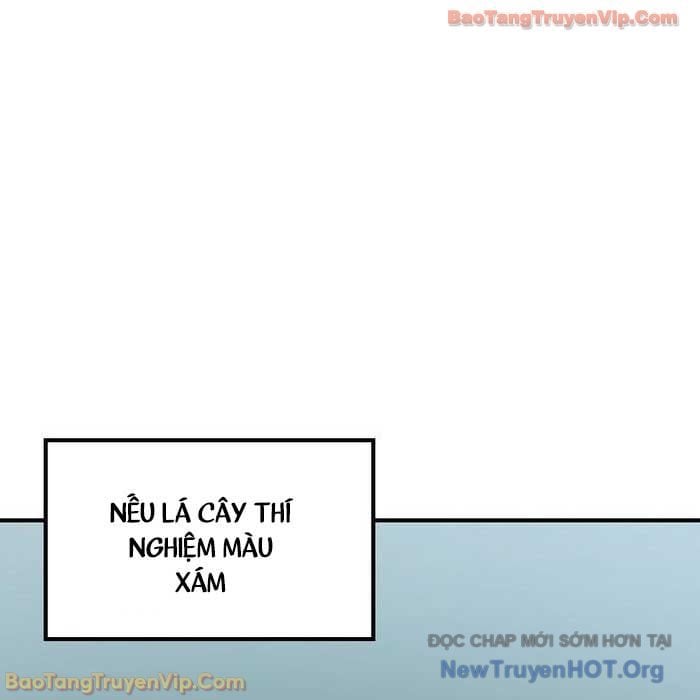 Bác Sĩ Thú Y Ở Dị Giới: Chapter 26