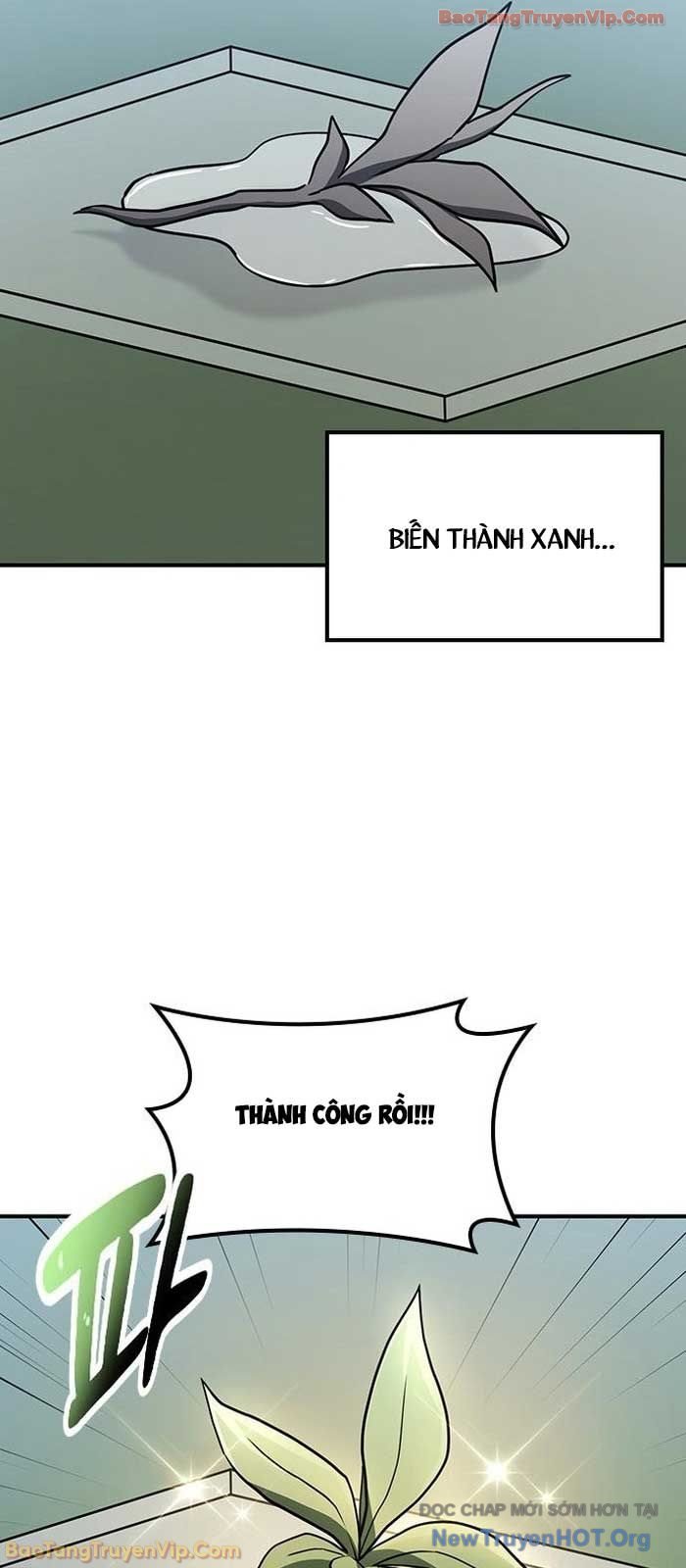 Bác Sĩ Thú Y Ở Dị Giới: Chapter 26