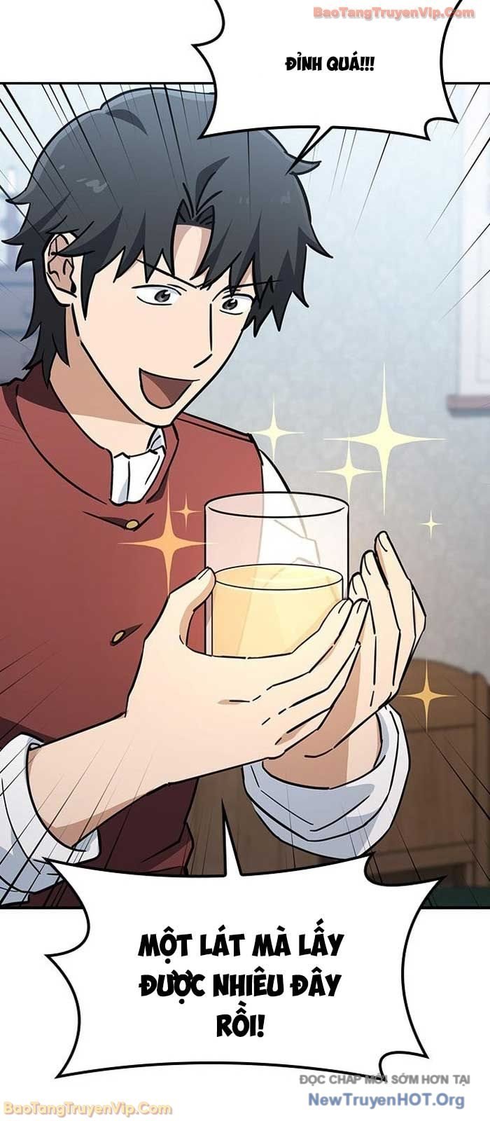 Bác Sĩ Thú Y Ở Dị Giới: Chapter 26