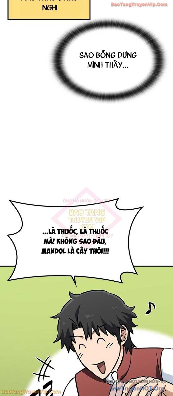 Bác Sĩ Thú Y Ở Dị Giới: Chapter 26