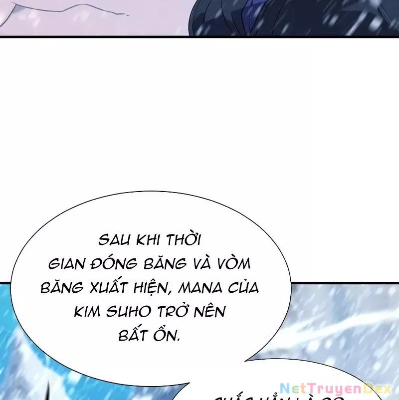 Bậc Thầy Thiết Kế Điền Trang: Chapter 174.5