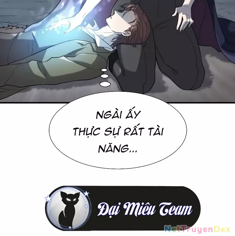 Bậc Thầy Thiết Kế Điền Trang: Chapter 174.5