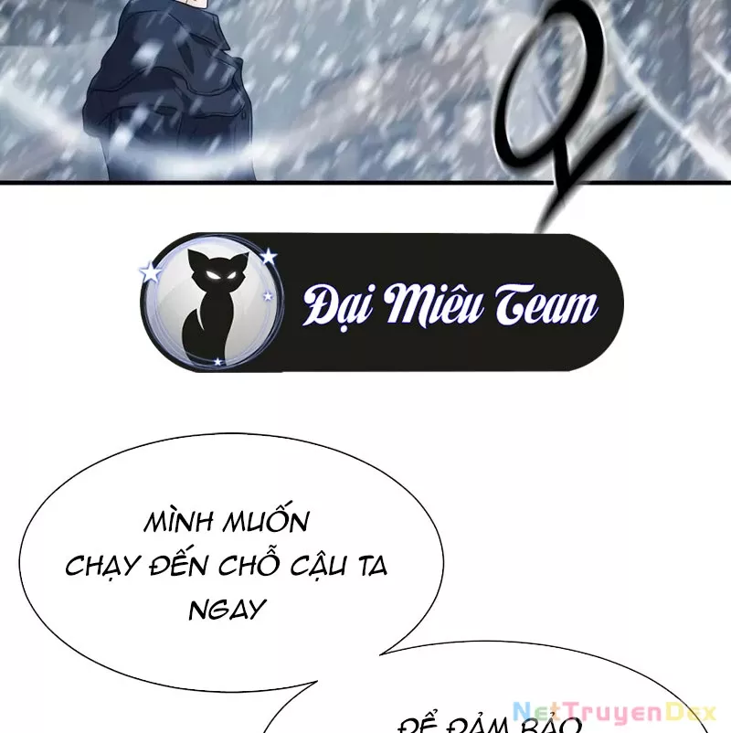 Bậc Thầy Thiết Kế Điền Trang: Chapter 174.5