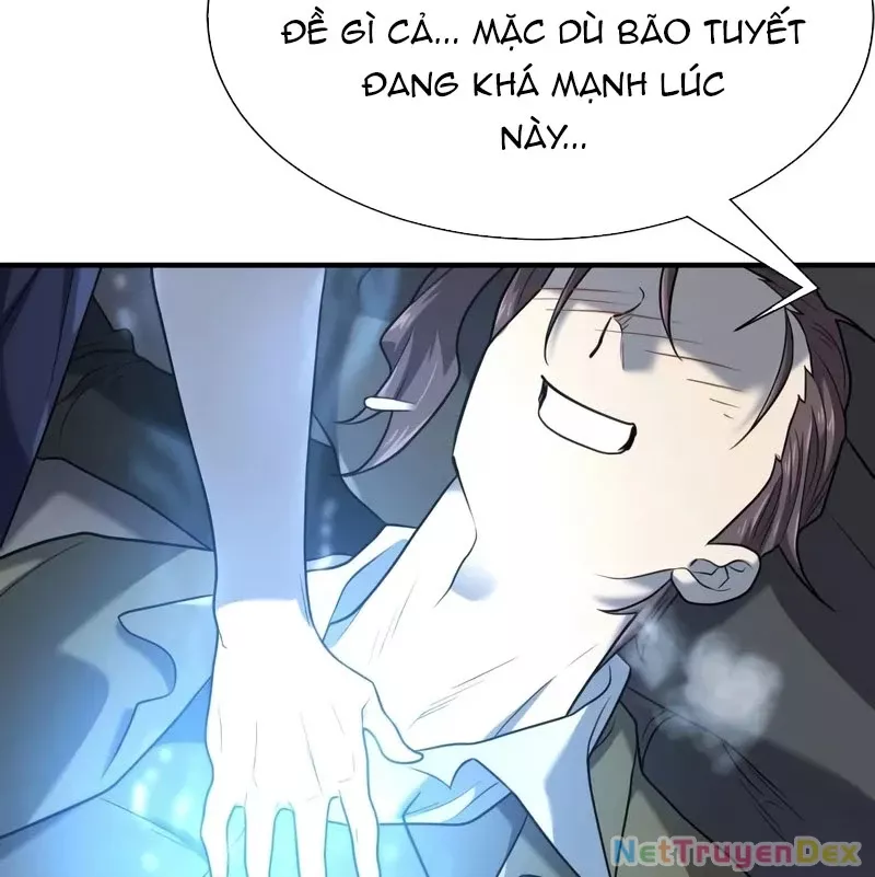 Bậc Thầy Thiết Kế Điền Trang: Chapter 174.5