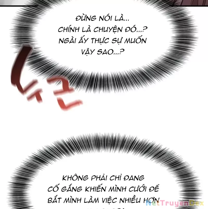 Bậc Thầy Thiết Kế Điền Trang: Chapter 174.5