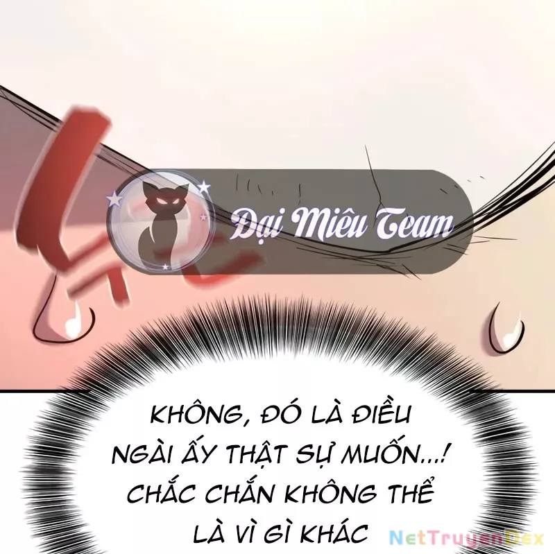 Bậc Thầy Thiết Kế Điền Trang: Chapter 174.5