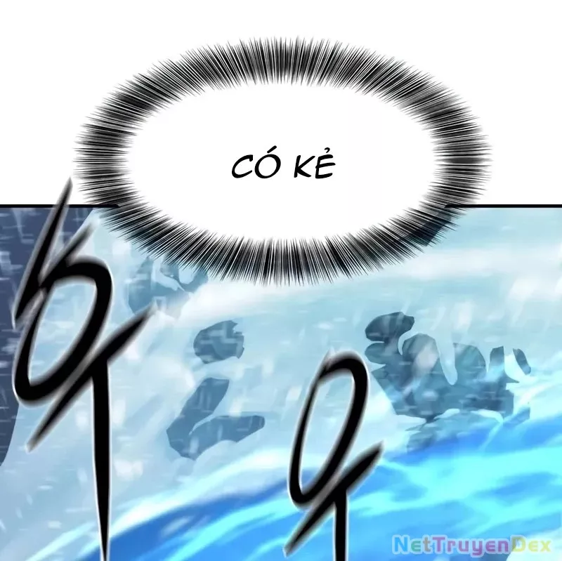 Bậc Thầy Thiết Kế Điền Trang: Chapter 174.5